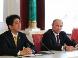 Так поедет ли президент России в Японию?